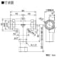 KVK 【販売終了】停滞水防止継手 ファスナータイプ ジョイントファスナー付 停滞水防止継手 ファスナータイプ ジョイントファスナー付 GDTB-F3C1F3 画像2