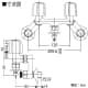 KVK 【販売終了】吸気弁付洗濯機用混合栓 逆止弁・セルフストッパー付 《寒冷地向PEX管水抜きシステム サイファ》 吸気弁付洗濯機用混合栓 逆止弁・セルフストッパー付 《寒冷地向PEX管水抜きシステム サイファ》 KM33WUK 画像2