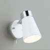 オーデリック 【生産完了品】LEDキッチンライト 白熱灯60W相当 壁面取付専用 アルミ(白色) 電球色タイプ OB055212LD