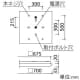 オーデリック 【生産完了品】LEDスクエアベースライト FHP45W×4灯相当 10470lm 昼白色タイプ 5000K  XD266006P1 画像3