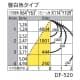 オーデリック 【生産完了品】LEDスクエアベースライト FHP45W×4灯相当 10850lm 昼白色タイプ 5000K  XD266002P1 画像2