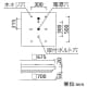 オーデリック 【生産完了品】LEDスクエアベースライト FHP45W×4灯相当 8250lm 白色タイプ 4000K  XD266016P1 画像2