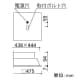 オーデリック 【生産完了品】LEDスクエアベースライト FHP32W×4灯相当 6106lm 白色タイプ 4000K  XD266075P1 画像2