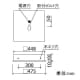 オーデリック 【生産完了品】LEDスクエアベースライト FHP32W×3灯相当 3687lm 電球色タイプ 3000K  XD266082P1 画像2