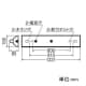 オーデリック 【生産完了品】蛍光灯ベースライト 直付型 逆富士型 Hf32W×1灯 昼白色  MK627PM 画像2