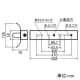 オーデリック 【生産完了品】蛍光灯ベースライト 直付型 反射笠付 FL20W×1灯 白色 100V 50Hz  FA2111GL50HZ 画像2