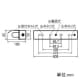 オーデリック 【生産完了品】蛍光灯ベースライト 直付型 片反射笠付 FL20W×1灯 白色 100V 50Hz  FK2111GL50HZ 画像2