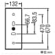 オーデリック 【生産完了品】蛍光灯ベースライト 壁面取付型 カバー付(防湿) FL20W×1灯 白色 60Hz  KB2011GLP60HZ 画像2