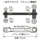 ジェフコム 両口ダブルソケットレンチ 4サイズ(8、10、12、13mm)ラチェット機能付 両口ダブルソケットレンチ 4サイズ(8、10、12、13mm)ラチェット機能付 DR-0813K 画像2