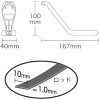 ジェフコム コブラヘッドスチール天井用有効長25m コブラヘッドスチール 天井用 有効長25m CBL-300 画像2