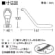 ジェフコム コブラヘッドスチール天井用有効長25m コブラヘッドスチール 天井用 有効長25m CBL-300 画像3