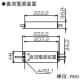 日動工業 【生産完了品】ゼットディスク100W 屋外型 口金式 直流電源装置外付け型 ワイドタイプ 昼光色 5000K 《レッド・スター》 ゼットディスク100W 屋外型 口金式 直流電源装置外付け型 ワイドタイプ 昼光色 5000K 《レッド・スター》 L100W-E39-ZW-50K 画像3