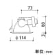 オーデリック 【生産完了品】ダウンライト M形 埋込穴φ100 ミニクリプトン球60W 本体色:オフホワイト  OD059938 画像2