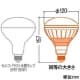 岩崎電気 【生産完了品】LEDアイランプ《LEDioc》 全光束1600lm 昼白色 5000K相当 E26口金 本体白色 LEDアイランプ《LEDioc》 全光束1600lm 昼白色 5000K相当 E26口金 本体白色 LDR14N-H/W850 画像2