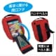ジェフコム ファーストエイドバッグ 携帯救急用品セット ファーストエイドバッグ 携帯救急用品セット FAK-100 画像2