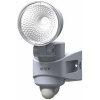 ライテックス 【生産完了品】LEDセンサーライト 7W×1灯タイプ コンセント式 防雨タイプ LED-AC307