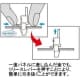 ヘラマンタイトン 【生産完了品】リリースプッシュマウントタイ 耐熱グレード 矢じりタイプ・オフセット 薄緑色 100本入 リリースプッシュマウントタイ 耐熱グレード 矢じりタイプ・オフセット 薄緑色 100本入 RR30SWPM5-HS 画像4