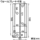 日本アンテナ 薄型テレビ壁掛けVESA金具 12型〜26型対応 角度調節可能 耐荷重15kg 薄型テレビ壁掛けVESA金具 12型〜26型対応 角度調節可能 耐荷重15kg NA-LCD-300B 画像3