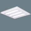 パナソニック 【生産完了品】一体型LEDベースライト スクエアタイプ □570タイプ 直付・埋込兼用型 下面開放タイプ 連続調光型 FHP32形×3灯節電タイプ 昼白色  XL672PEVCLT9 画像1