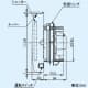 パナソニック パイプファン 自動運転形[湿度センサー付] 排気 角形フィルタールーバー ターボファン 洗面所用 壁・天井取付 高気密電気式シャッター付 適用パイプ径φ150mm 速結端子付 パイプファン 自動運転形[湿度センサー付] 排気 角形フィルタールーバー ターボファン 洗面所用 壁・天井取付 高気密電気式シャッター付 適用パイプ径φ150mm 速結端子付 FY-12PFH9D 画像3