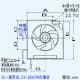 三菱 標準換気扇 普及タイプ 居間・台所用 連動式シャッター 引きひも付 20cm 標準換気扇 普及タイプ 居間・台所用 連動式シャッター 引きひも付 20cm EX-20LP6 画像2