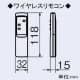 三菱 【生産完了品】住宅用ロスナイ 寒冷地仕様 壁掛1パイプ(φ100mm)取付タイプ 10畳用 ワイヤレスリモコン式  VL-10SR2-D 画像5