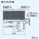 三菱 【生産完了品】換気空清機 取替対応型 壁掛2パイプ取付タイプ 引きひも式  VL-1430J 画像2