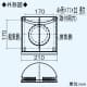 三菱 壁掛1パイプ取付タイプ専用フード 防音用 角形タイプ 防虫網(10メッシュ)・水切板付 ステンレス製 壁掛1パイプ取付タイプ専用フード 防音用 角形タイプ 防虫網(10メッシュ)・水切板付 ステンレス製 P-50VSSQ5 画像2
