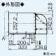 三菱 防火ダンパー付ウェザーカバー 居間用・浴室用ロスナイ・壁埋込角穴取付専用 防火ダンパー付ウェザーカバー 居間用・浴室用ロスナイ・壁埋込角穴取付専用 P-130K-CVD 画像2