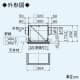 三菱 ロスナイセントラル用外気清浄フィルターボックス メンテナンスグリル(鋼板製) 適用パイプφ100mm ロスナイセントラル用外気清浄フィルターボックス メンテナンスグリル(鋼板製) 適用パイプφ100mm P-100FB2 画像2