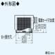 三菱 【生産完了品】ダクト用換気扇 天井埋込形 大風量タイプ サニタリー用 接続パイプφ150mm 埋込寸法:395mm角  VD-23ZVB3 画像2