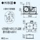 三菱 【生産完了品】ダクト用換気扇 天井埋込形 大風量タイプ サニタリー用 接続パイプφ150mm 埋込寸法:395mm角  VD-23ZVB3 画像4