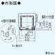 三菱 【生産完了品】ダクト用換気扇 天井埋込形 定風量タイプ 居間・事務所・店舗用 接続パイプφ200mm 埋込寸法:395mm角  VD-25ZVX3-X 画像3