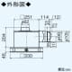 三菱 【生産完了品】ダクト用換気扇 天井埋込形 定風量タイプ 居間・事務所・店舗用 接続パイプφ100mm 埋込寸法:260mm角  VD-15ZVX3-FP 画像2