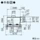 三菱 【生産完了品】ダクト用換気扇 天井埋込形 定風量タイプ 居間・事務所・店舗用 接続パイプφ150mm 埋込寸法:395mm角  VD-23ZVX3-FP 画像2