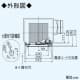 三菱 【生産完了品】ダクト用換気扇 天井埋込形 低騒音形 インテリア格子タイプ 居間・事務所・店舗用 接続パイプφ150mm 埋込寸法:280mm角  VD-18ZLX10-CS 画像3