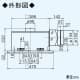 三菱 【生産完了品】ダクト用換気扇 天井埋込形 低騒音形 インテリア格子タイプ 居間・事務所・店舗用 接続パイプφ150mm 埋込寸法:395mm角  VD-23ZLX10-CS 画像2