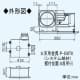 三菱 【生産完了品】ダクト用換気扇 天井埋込形 低騒音形 インテリア格子タイプ 居間・事務所・店舗用 接続パイプφ150mm 埋込寸法:395mm角  VD-23ZLX10-CS 画像4