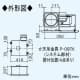 三菱 【生産完了品】ダクト用換気扇 天井埋込形 低騒音形 インテリア格子タイプ 居間・事務所・店舗用 接続パイプφ150mm 埋込寸法:395mm角  VD-23ZX10-C 画像4