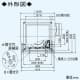 三菱 【生産完了品】ダクト用換気扇 天井埋込形 消音・大風量形 フルフラットインテリアタイプ 居間・事務所・店舗用 接続パイプφ150mm 埋込寸法:385mm角  VD-18ZNP10-Z 画像3