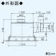 三菱 【生産完了品】ダクト用換気扇 天井埋込形 低騒音形 フルフラットインテリアタイプ 居間・事務所・店舗用 接続パイプφ100mm 埋込寸法:325mm角  VD-15ZX10-Z 画像2