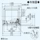 三菱 【生産完了品】ダクト用換気扇 天井埋込形 低騒音・大風量形 フルフラットインテリアタイプ 居間・事務所・店舗用 接続パイプφ150mm 埋込寸法:385mm角  VD-18ZXP10-Z 画像3