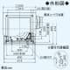 三菱 【生産完了品】ダクト用換気扇 天井埋込形 低騒音形 フルフラットインテリアタイプ 居間・事務所・店舗用 接続パイプφ150mm 埋込寸法:385mm角  VD-20ZX10-Z 画像3