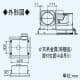 三菱 【生産完了品】ダクト用換気扇 天井埋込形 低騒音形 フルフラットインテリアタイプ 居間・事務所・店舗用 接続パイプφ150mm 埋込寸法:465mm角  VD-23ZX10-Z 画像4