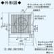 三菱 パイプ用ファン 人感センサータイプ 角形格子グリル トイレ・洗面所用 接続パイプφ150mm パイプ用ファン 人感センサータイプ 角形格子グリル トイレ・洗面所用 接続パイプφ150mm V-12PALD8 画像2