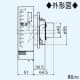 三菱 パイプ用ファン 湿度センサータイプ 角形格子グリル 居室・洗面所用 接続パイプφ100mm パイプ用ファン 湿度センサータイプ 角形格子グリル 居室・洗面所用 接続パイプφ100mm V-08PHSD8 画像3