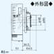 三菱 パイプ用ファン 温度センサータイプ 角形格子グリル 居室用 接続パイプφ100mm パイプ用ファン 温度センサータイプ 角形格子グリル 居室用 接続パイプφ100mm V-08PTSD8 画像3