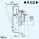 三菱 【生産完了品】パイプ用ファン 人感センサータイプ 高密閉電気式シャッター トイレ・洗面所用 接続パイプφ100mm パイプ用ファン 人感センサータイプ 高密閉電気式シャッター トイレ・洗面所用 接続パイプφ100mm V-08PEALD6 画像3