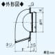 三菱 防火ダンパー付深形フード ダクト用 ギャラリ・ワイド水切板付 適用パイプφ150mm ステンレス製 防火ダンパー付深形フード ダクト用 ギャラリ・ワイド水切板付 適用パイプφ150mm ステンレス製 P-18VSD4 画像3