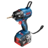 BOSCH 【生産完了品】バッテリーインパクトドライバー 軽量1.3kg DC14.4V 2.0/4.0Ahリチウムイオンバッテリー ETP・EMP・ECP機能搭載 3灯式LEDライト、キャリングケース、充電器付 GDR14.4V-ECN
